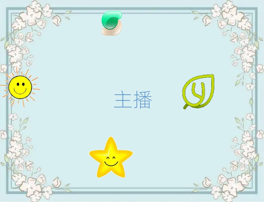 ѵѧ